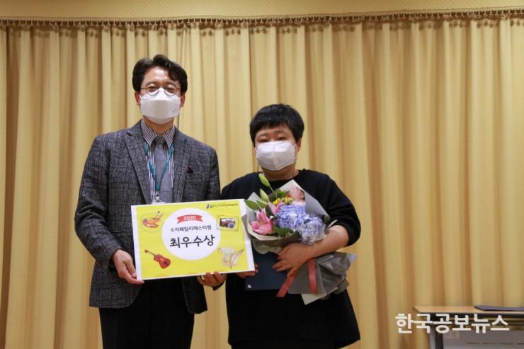 기사 사진