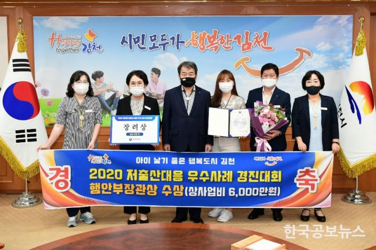 기사이미지 https://kpnnews.cdn.ntruss.com/202405080913011715170381168