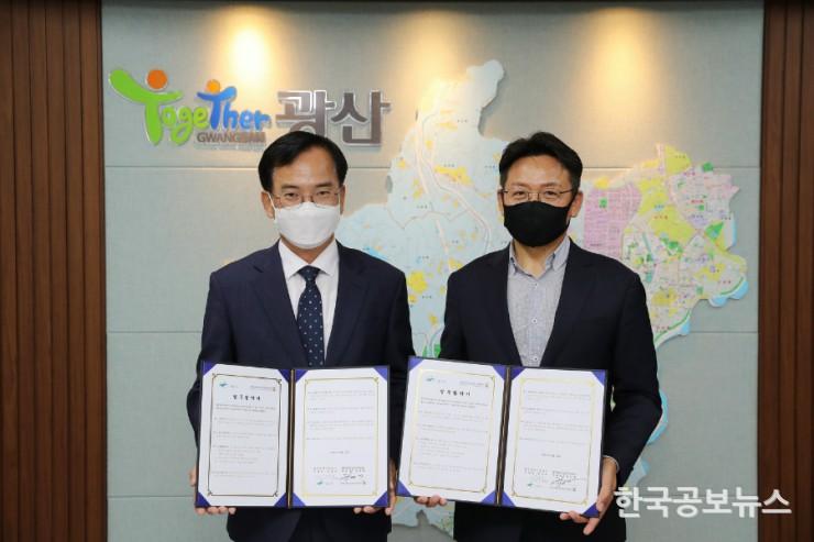 기사 사진