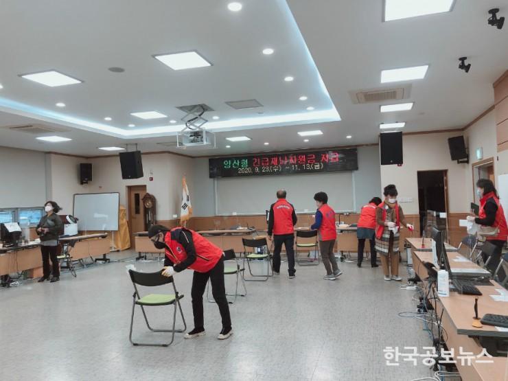 기사 사진