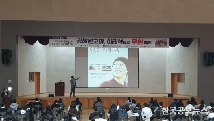 기사 사진