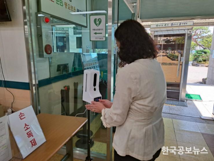 기사 사진