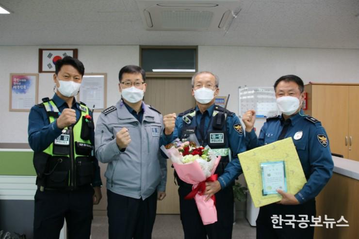 기사 사진