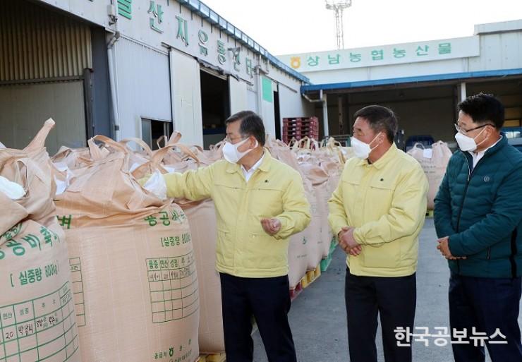 기사 사진