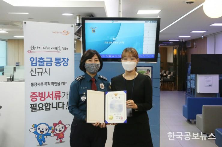 기사 사진
