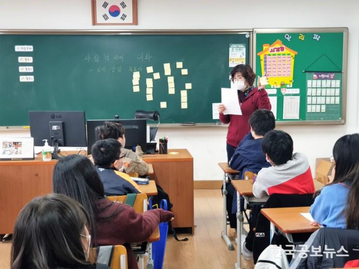 기사 사진