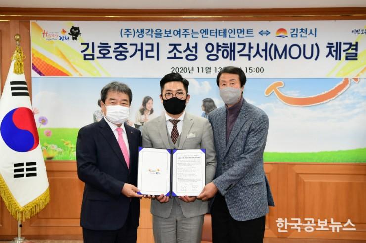 기사 사진