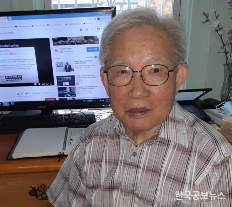 기사 사진