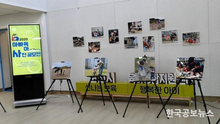 기사 사진