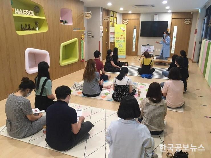 기사 사진
