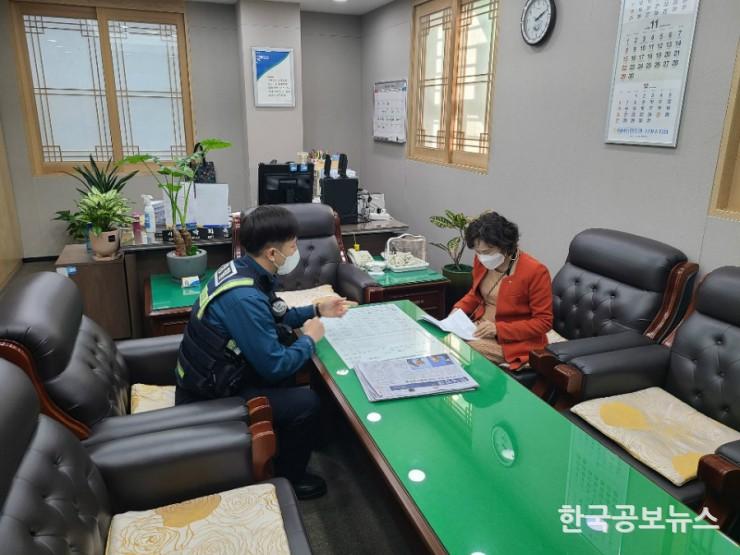 기사 사진