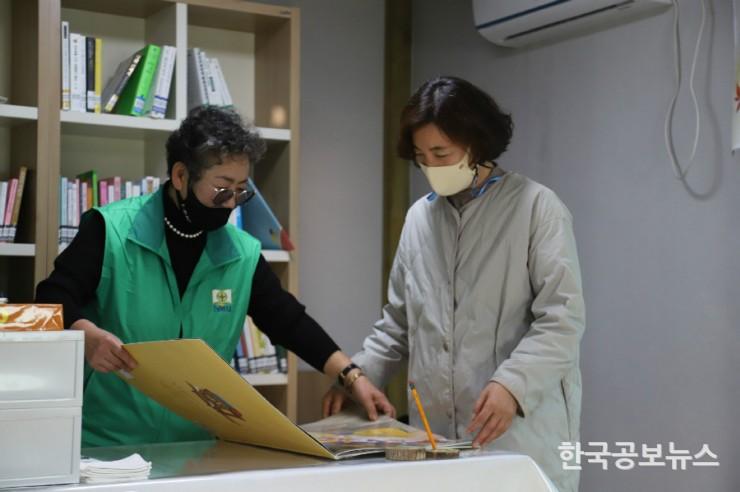 기사 사진