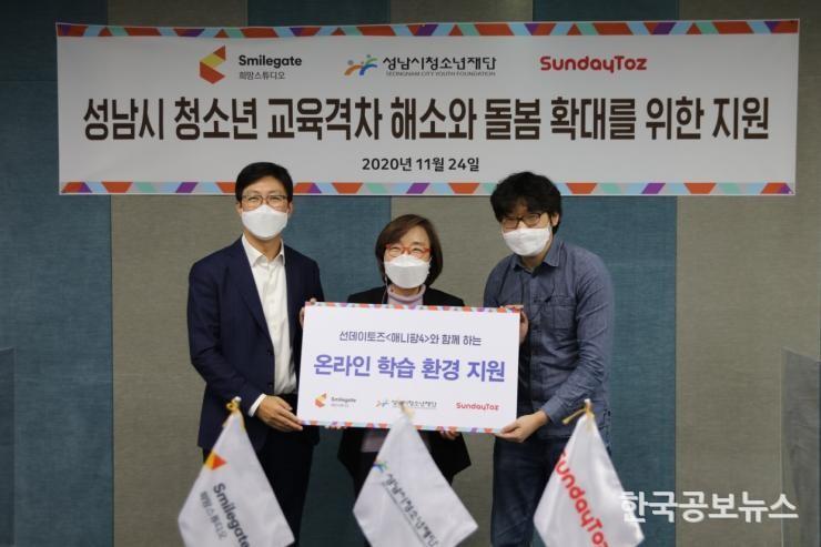 기사 사진