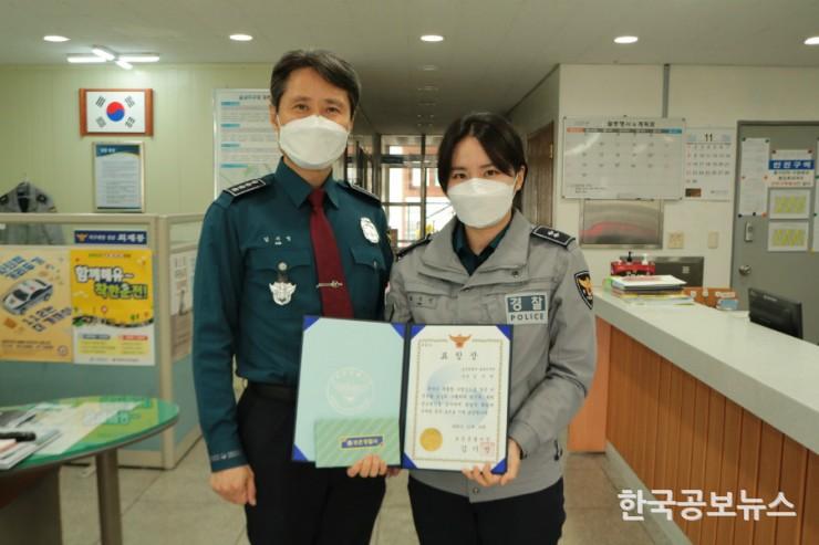 기사 사진