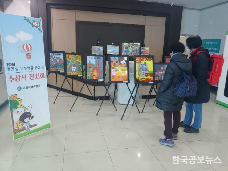기사 사진