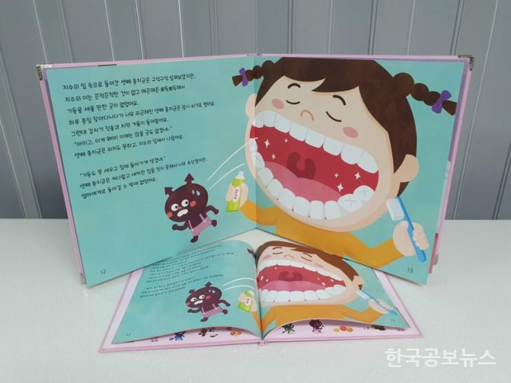 기사 사진