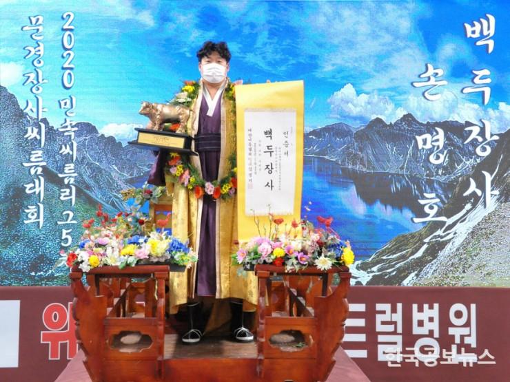 기사 사진