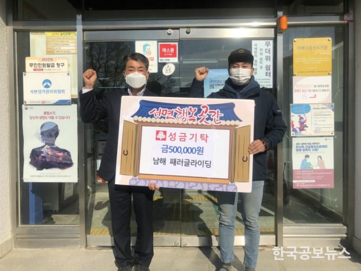 기사 사진