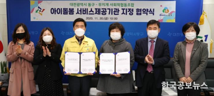 기사 사진