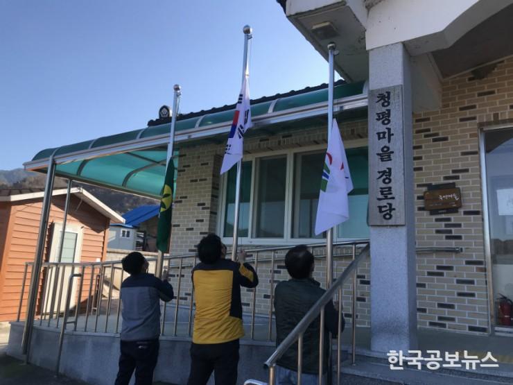 기사 사진