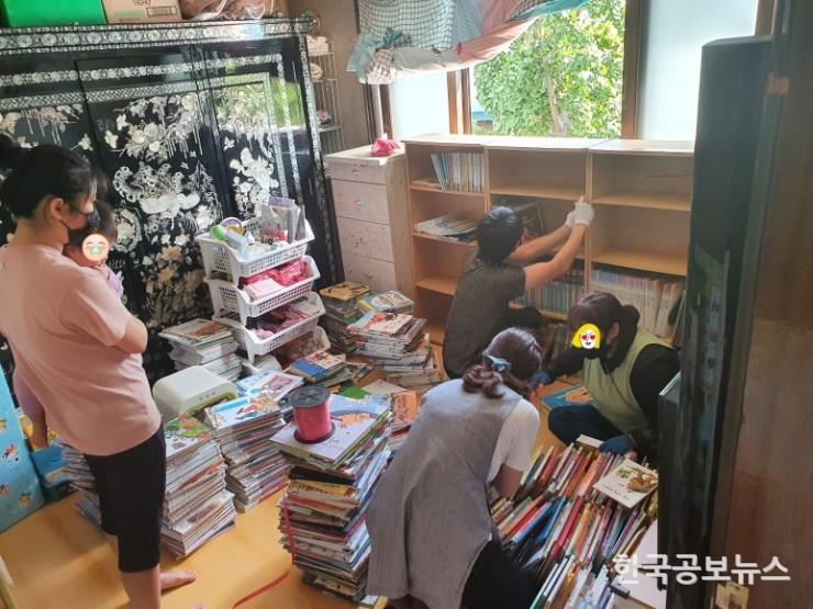 기사 사진