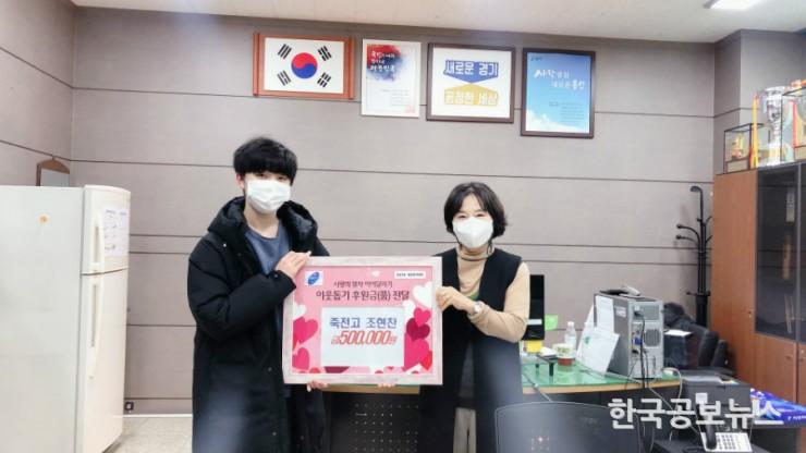 기사 사진