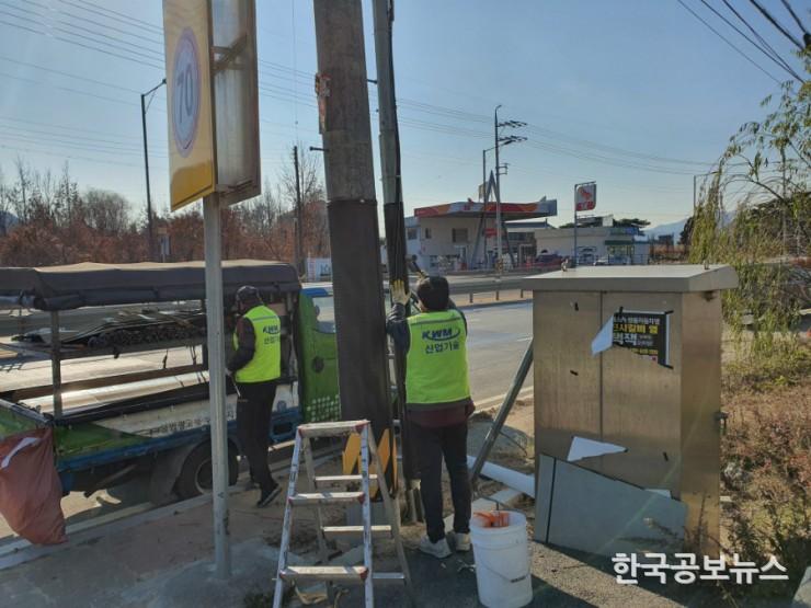 기사 사진