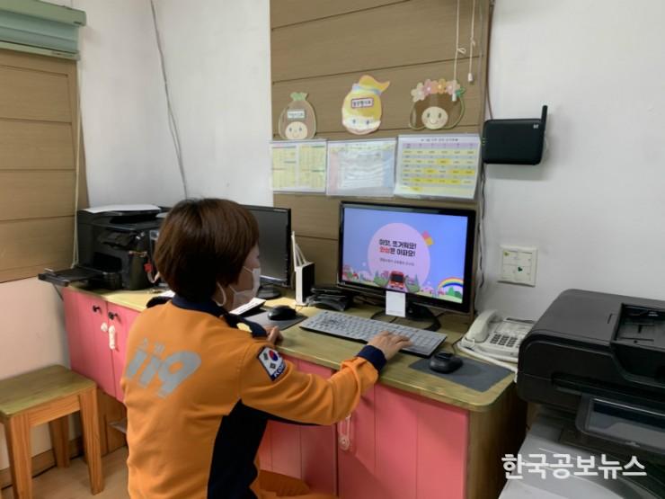 기사 사진