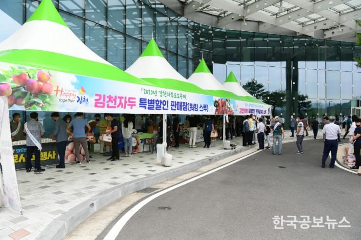 기사 사진