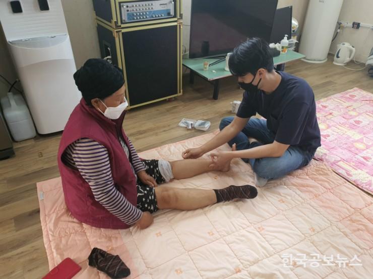 기사 사진