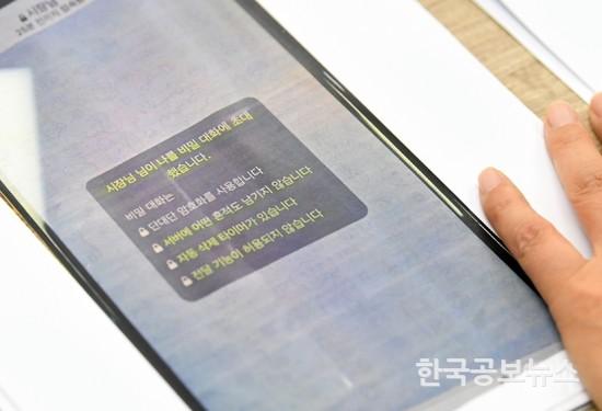 기사 사진