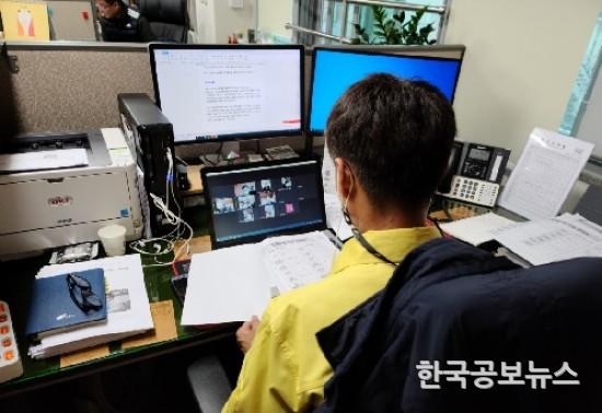 기사 사진