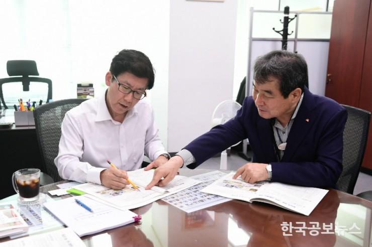 기사 사진