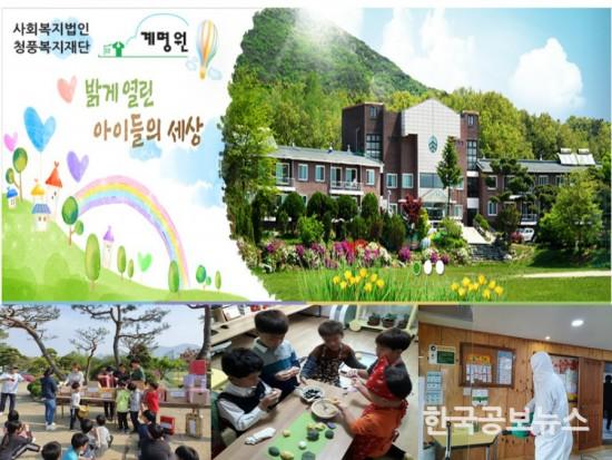 기사이미지 https://kpnnews.cdn.ntruss.com/202405110535211715373321627