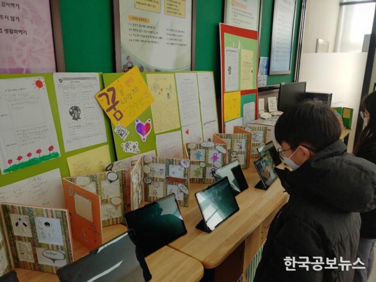 기사 사진