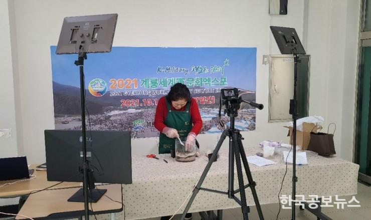 기사 사진