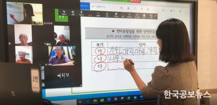 기사 사진