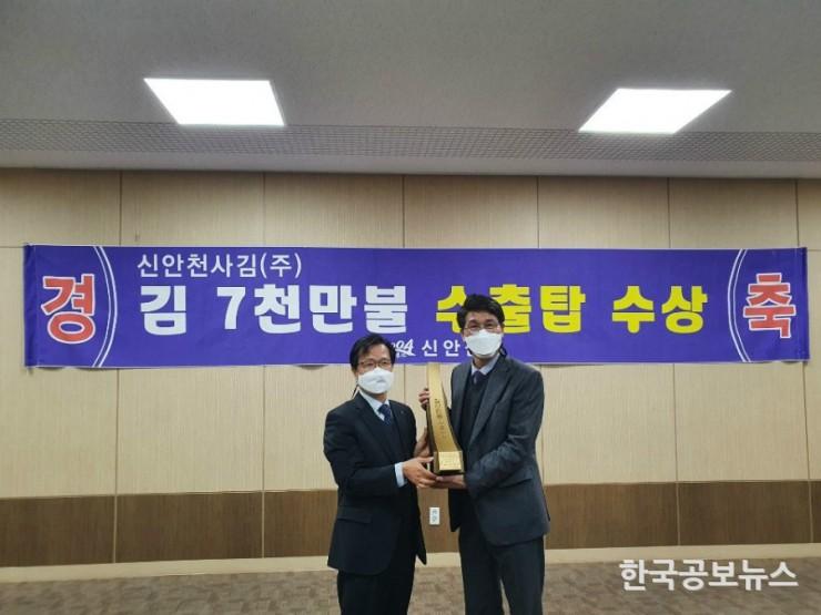 기사 사진