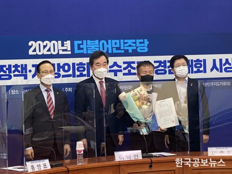 기사 사진