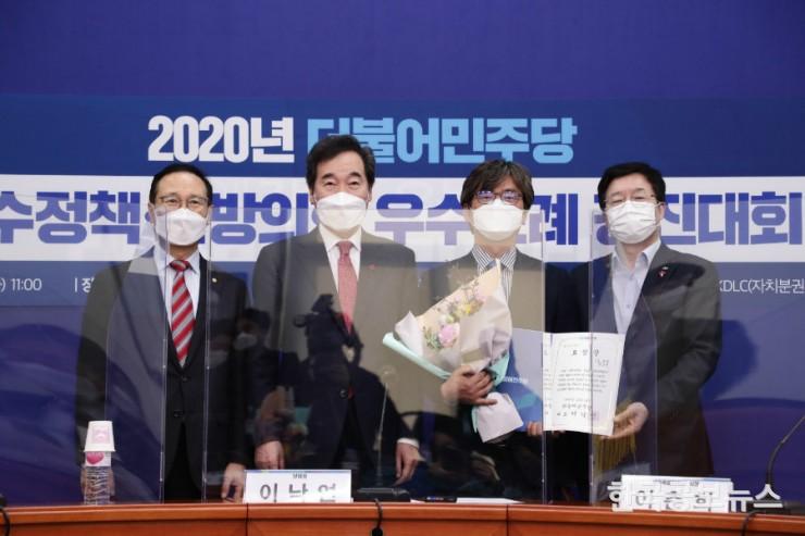 기사 사진