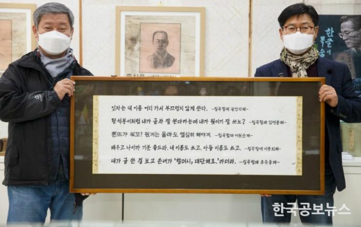 기사 사진