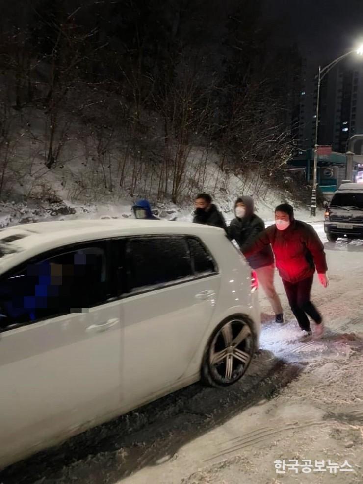 기사 사진