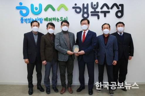 기사 사진