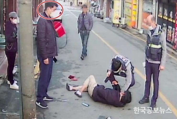 기사 사진