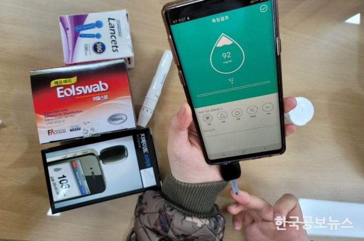 기사 사진