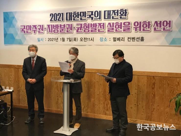 기사이미지 https://kpnnews.cdn.ntruss.com/202405120314401715494480631