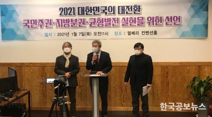 기사이미지 https://kpnnews.cdn.ntruss.com/202405120314401715494480862