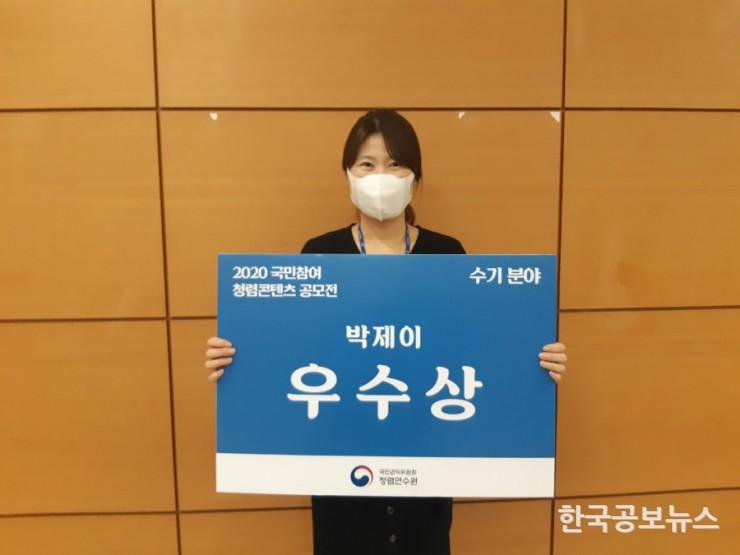 기사 사진