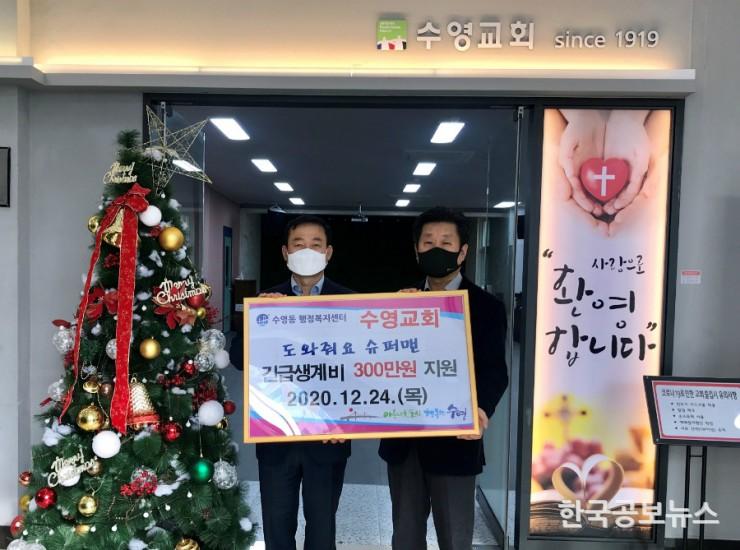 기사 사진