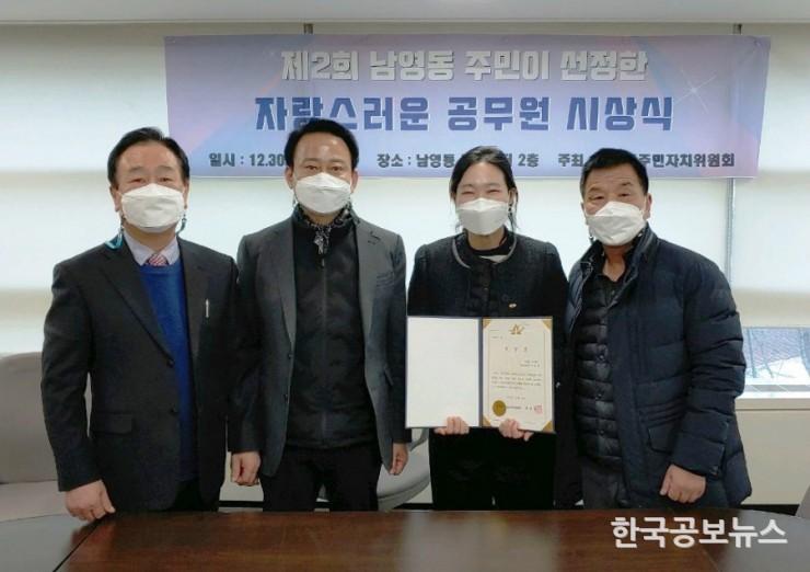 기사 사진